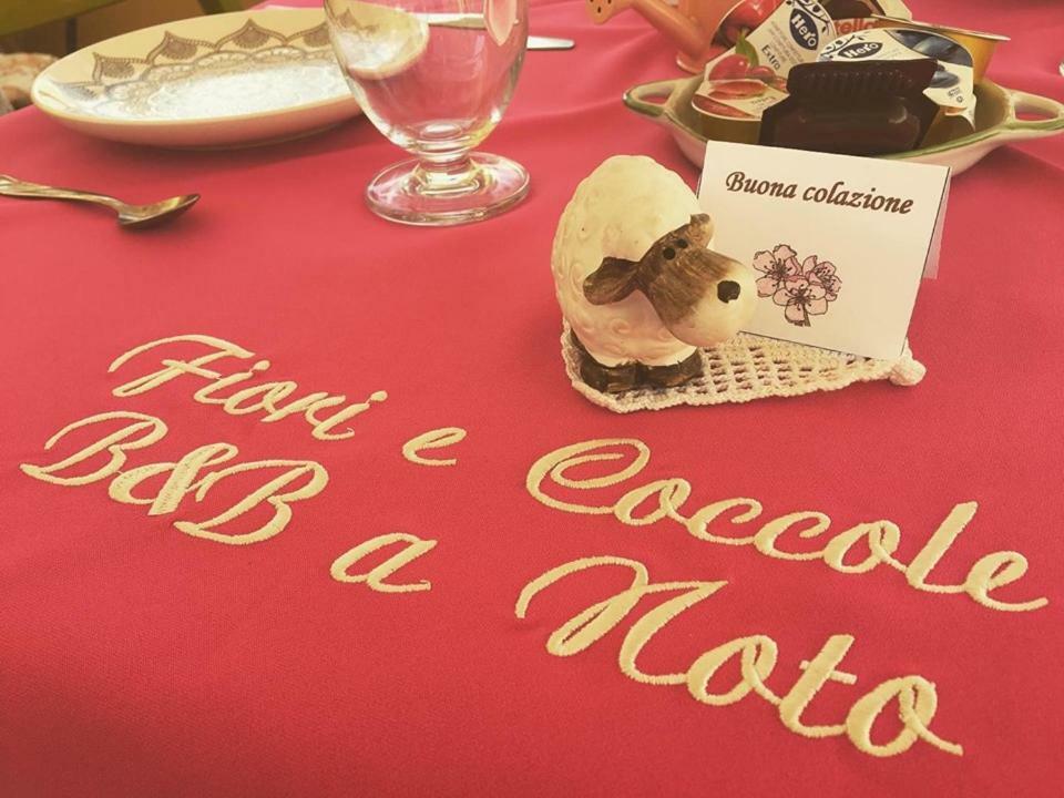 Fiori E Coccole Bed & Breakfast Noto Exterior foto
